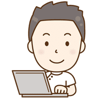 できるだけ早く辞めたい