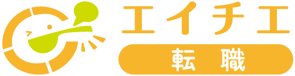 エイチエ 転職